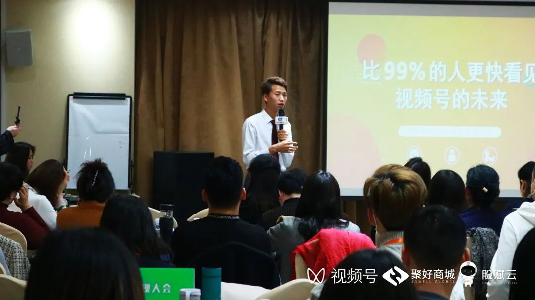 直播陪跑