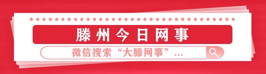 本地生活培训