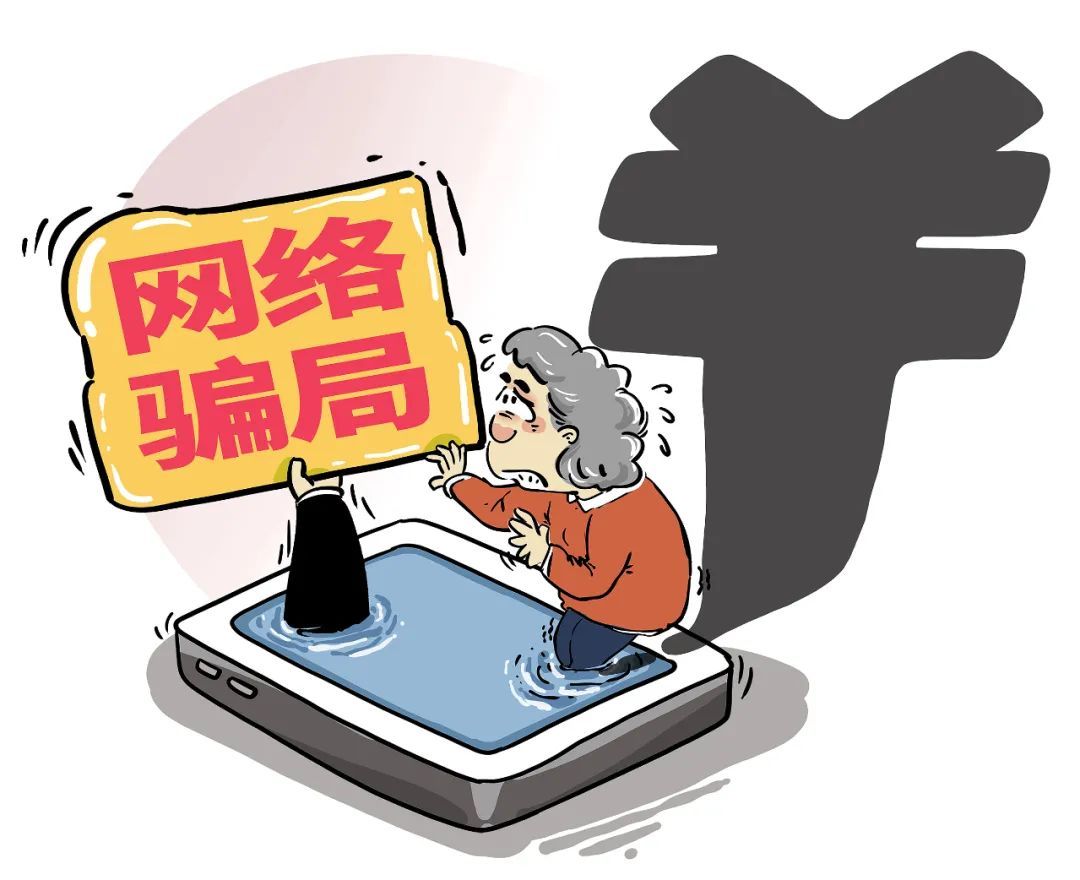 直播培训