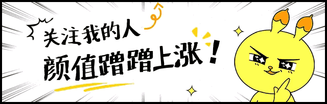 短视频带货