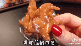 短视频带货