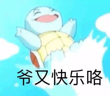 短视频带货